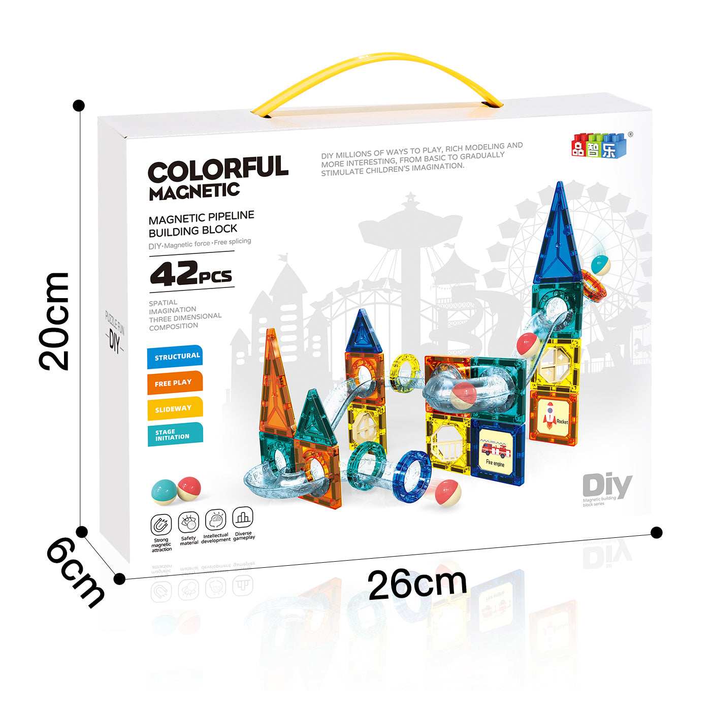 Magnetic Block Set – 42 Pieces for kids in Kuwait